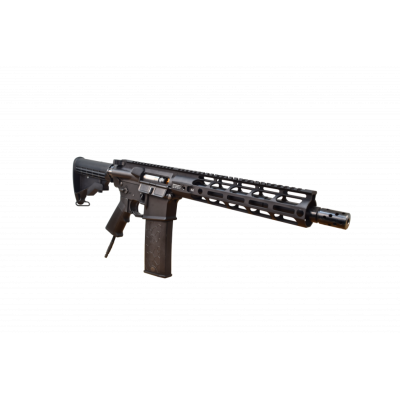 Airsoft HPA MTW 14" Forged...