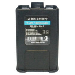 Bateria BL-5 1800mAh