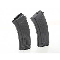 Mid-Cap Metal AK74 Series 125Rnd Black [Cyma]