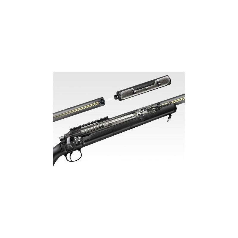Sniper VSR-10 G-SPEC Black [Tokyo Marui]