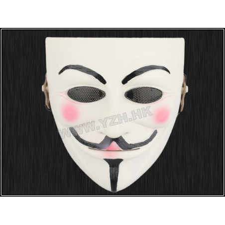White Vendetta Mask