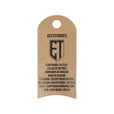 Ecopybook Tactical Sharpener [M-Tac]