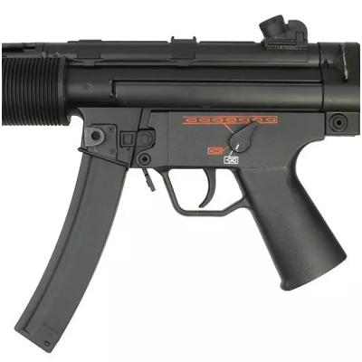 AEG MP5 SD6 JG067MG [Jing Gong]