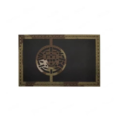 Patch COR IR Portugal Multicam