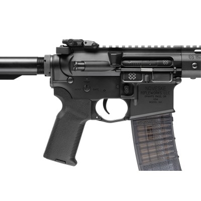 AEG M4 Noveske SBR 7 Inch Black [Cyma] — view 3