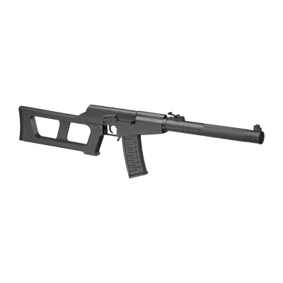 AEG CM099 VSS Full Metal Preta [Cyma] — vista principal