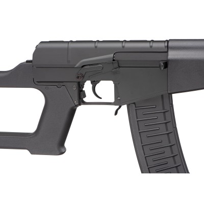 AEG CM099 VSS Full Metal Black [Cyma] — view 3