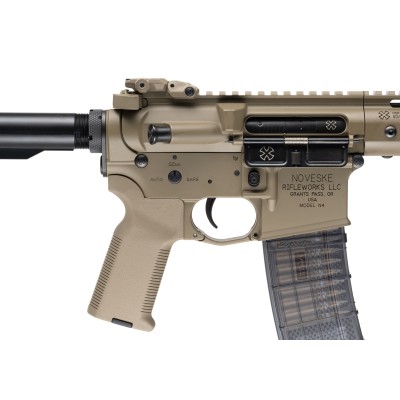 AEG M4 Noveske SBR 7 Inch FDE [Cyma] — view 3