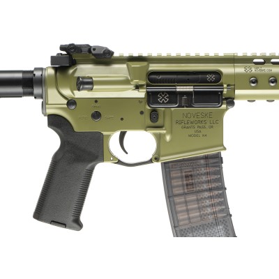 AEG M4 Noveske SBR 7 Inch OD [Cyma] — view 3