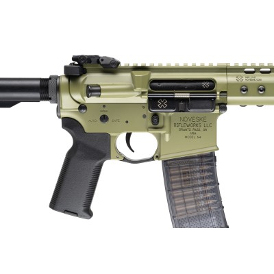 AEG M4 Noveske SBR 13.5 Inch OD [Cyma] — vista 3